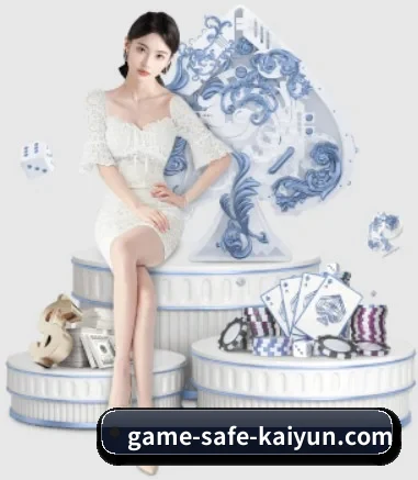 开云体育 APP
