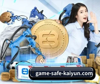 系统革新