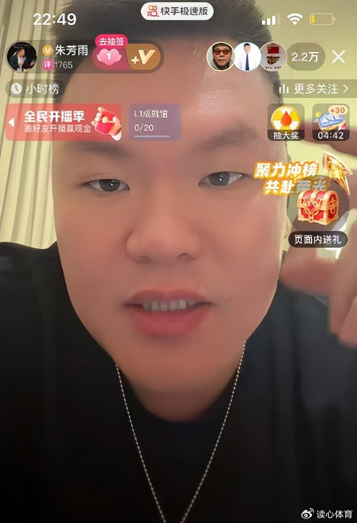 开云中国官网-广东续约2外援，怀特塞德离队，辽宁接触2米03前锋，新疆签约新星|胡明轩|萨姆纳|奎因|孙祥|CBA_新浪体育_新浪新闻